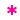 asterisk-pink